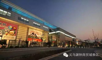 義烏商貿(mào)城 金華雙龍洞僅需128元 原價178元 含餐,送三件禮品,僅此一團