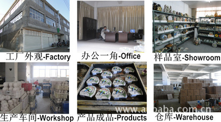 [承接外單]廠家直銷花園水泥腳踏板 樹脂腳踏板 花園裝飾擺飾工藝圖片,[承接外單]廠家直銷花園水泥腳踏板 樹脂腳踏板 花園裝飾擺飾工藝圖片大全,深圳市景豐達商貿-