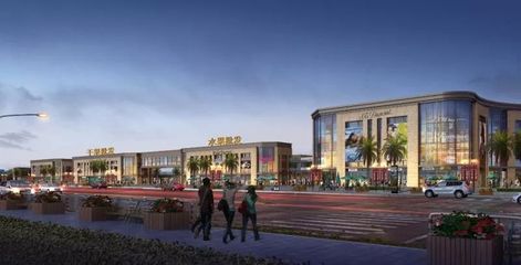 渝東北農(nóng)副產(chǎn)品物流商貿(mào)城