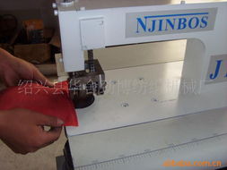 常州市鐘樓區長超超聲設備制造廠