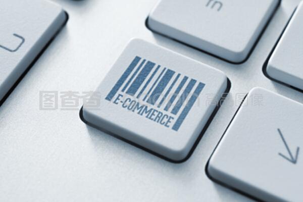電子商貿按鈕