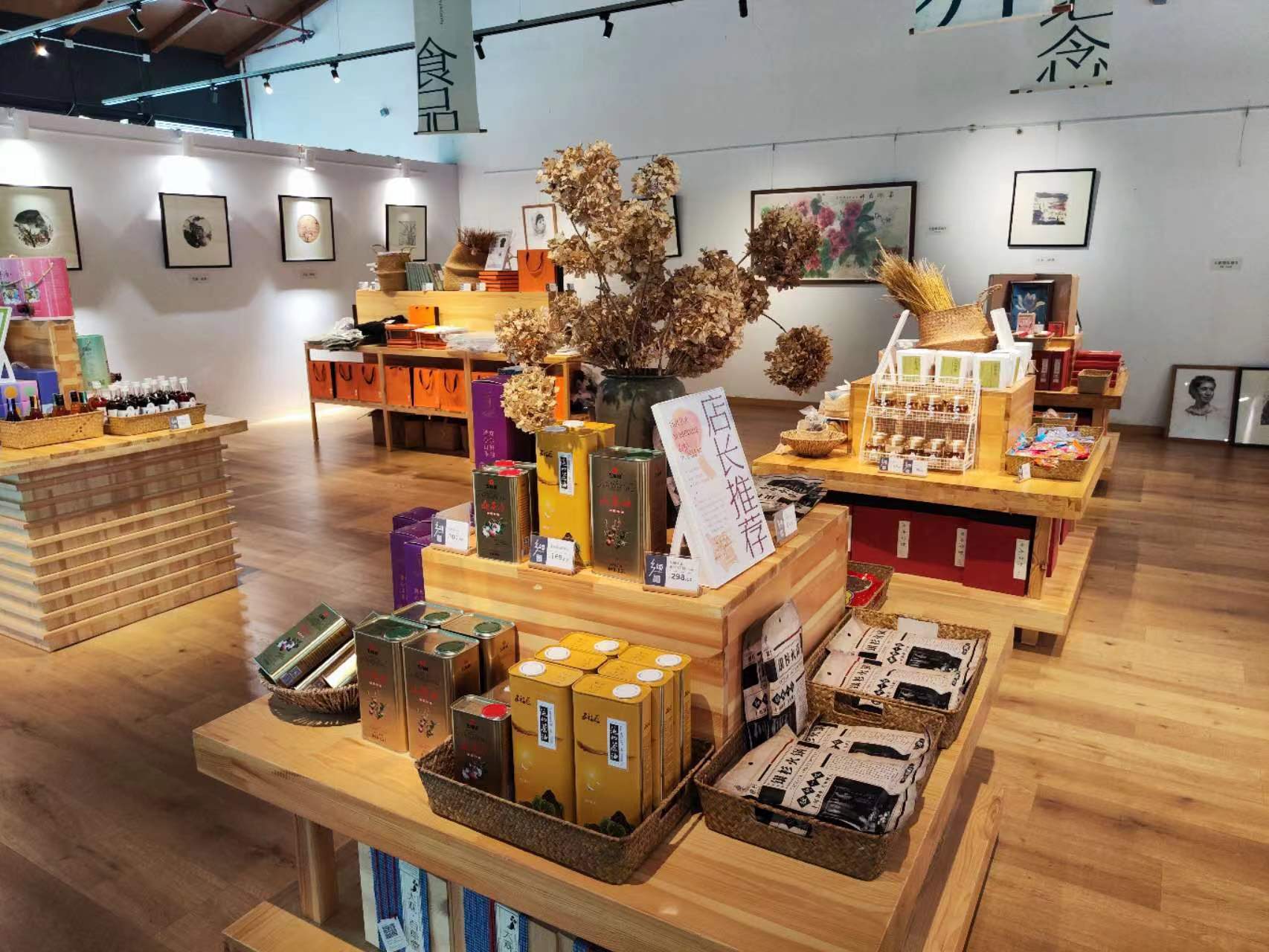 重慶南川"點"亮商貿(mào)流通風(fēng)景線_服務(wù)_農(nóng)產(chǎn)品_發(fā)展