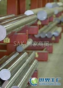 供應(yīng)12L14易切削鋼 直徑13mm 14mm 15mm_冶金礦產(chǎn)_世界工廠網(wǎng)中國(guó)產(chǎn)品信息庫(kù)