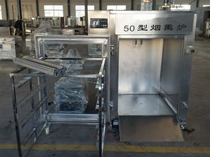 香腸煙熏爐 供應(yīng)信息 食品科技網(wǎng)