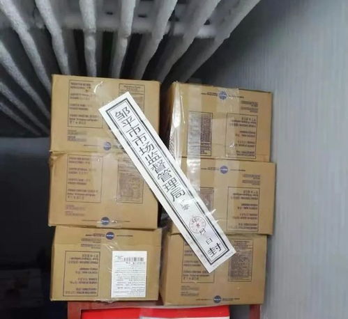 剛剛 濱州一商貿(mào)公司被停業(yè)整頓 還有一飯店